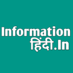 Information Hindi